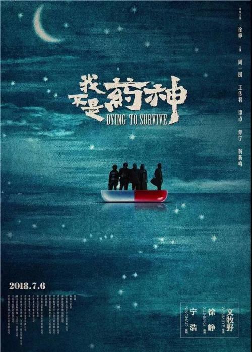 ConservatorioTrinesediMusica学生卡办理
